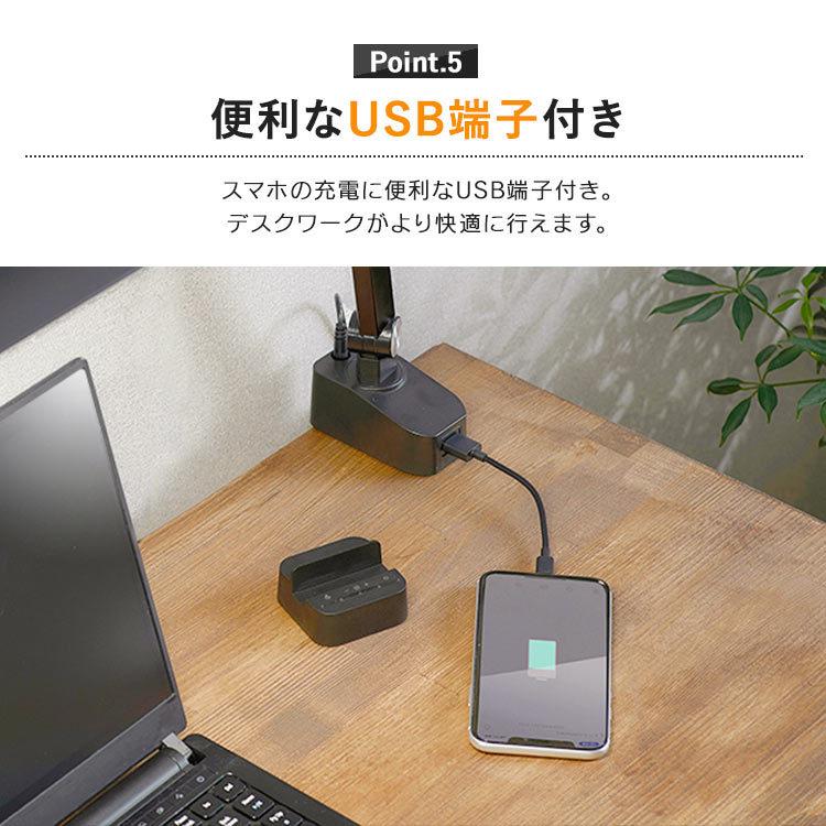 デスクライト LED ライト 卓上ライト 北欧 調光 調色 USB 省エネ 学習机 在宅ワーク 一人暮らし T型 クランプタイプ アイリスオーヤマ LDL-TBDL-B LDL-TCDL-B｜unidy-y｜14