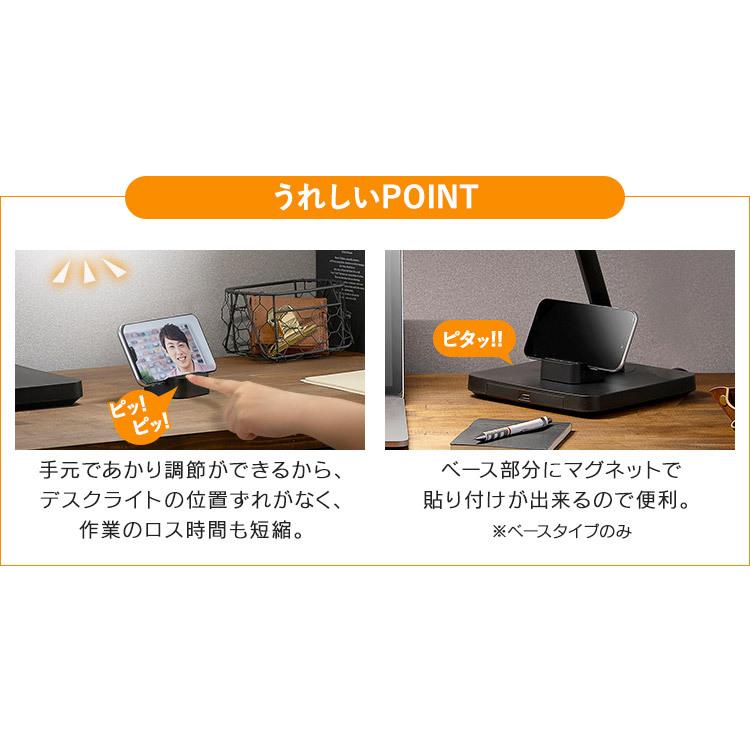 デスクライト「BLUT」 高品質LEDライト＆周囲光センサーを採用 Amazon.co.jp: 【2026新登場・省エネ＆目に優しい】 デスクライト