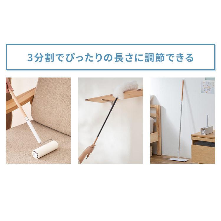 IRIS OHYAMA（アイリスオーヤマ） 家じゅうお掃除9点セット SSE-9B
