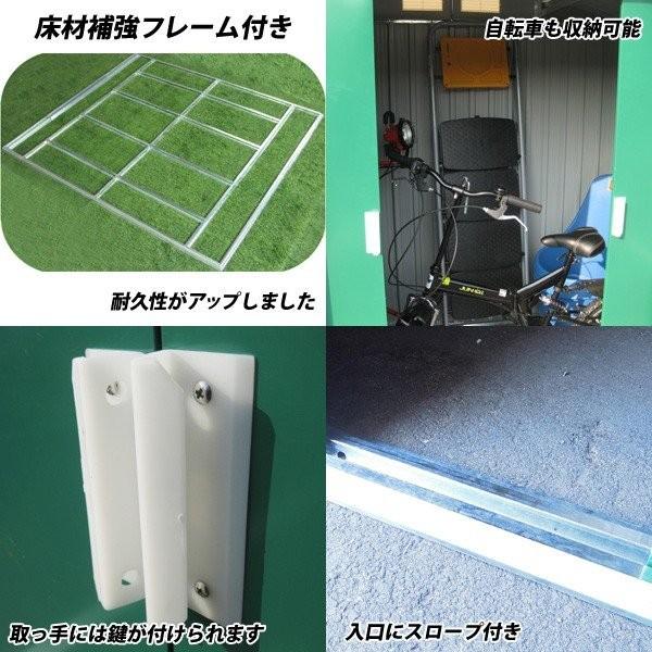 物置 屋外 おしゃれ 北欧 大型 倉庫 メタルシェッド 小屋 屋外物置 大型物置 サイクルハウス 自転車置き場 小屋 収納 103a M ゆにでのこづち Yahoo 店 通販 Yahoo ショッピング