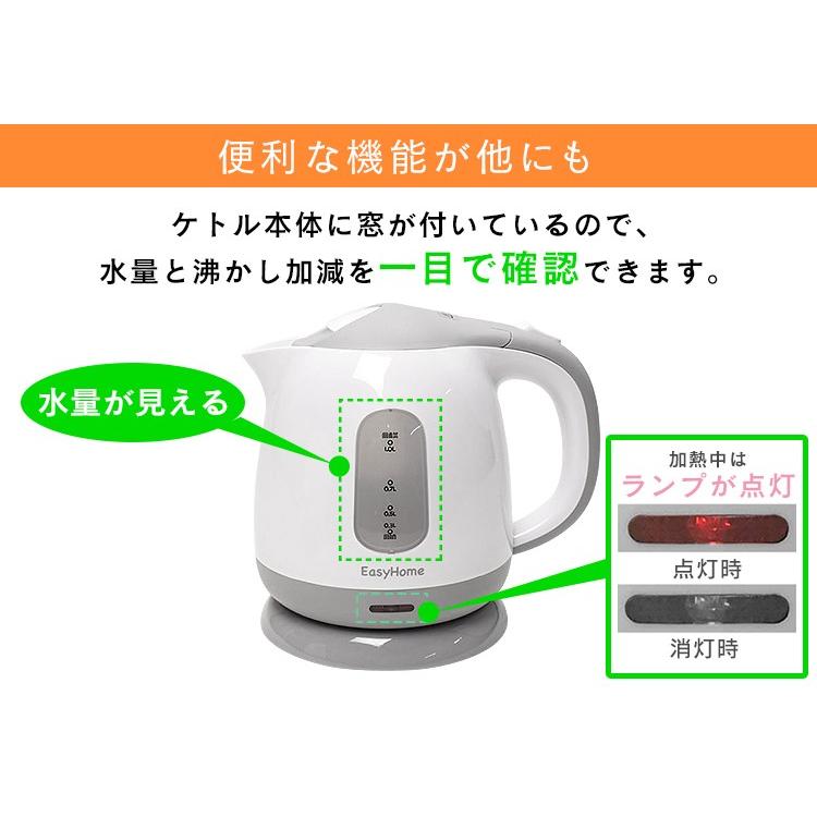 人気沸騰ブラドン 電気ケトル ケトル おしゃれ 安い 一人暮らし シンプル 電気ポット やかん ポット 湯沸し器 コンパクト 小型 Ktk 300 Hkt 100 Materialworldblog Com