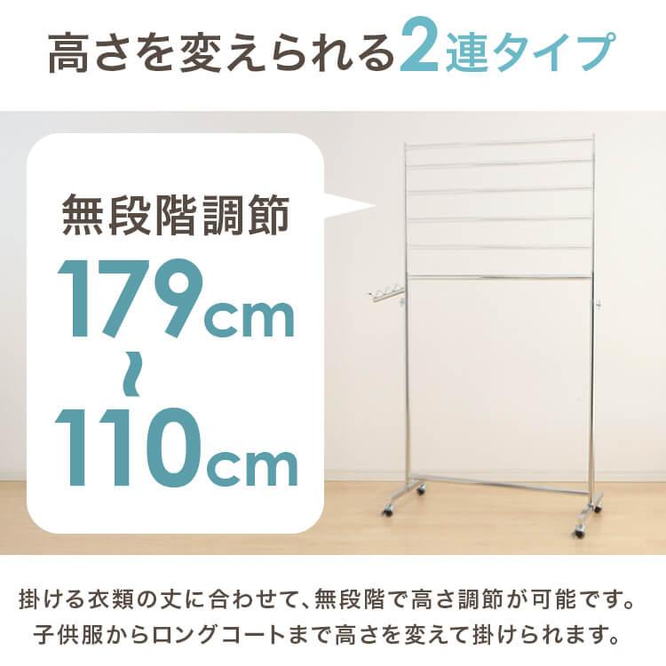 ハンガーラック 頑丈 スリム ハンガー ラック 耐荷重80kg 1連 パイプ