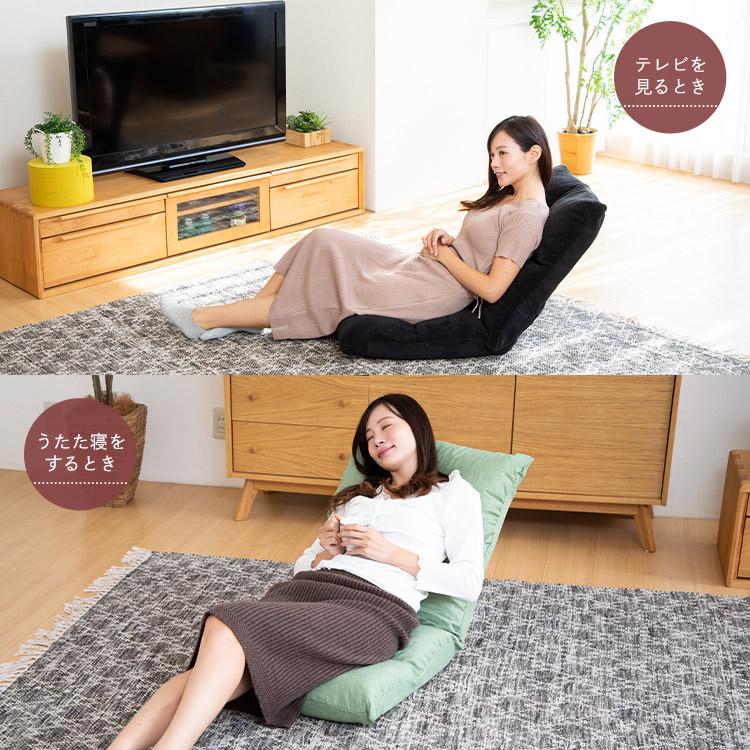 【在庫処分】アイリスプラザ 座椅子 フロアチェア リクライニング 幅約51×奥行 楽天市場】アイリスプラザ（座椅子｜イス・チェア）：インテリア・寝具