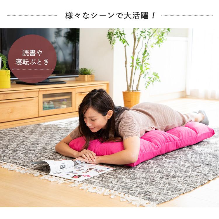 日本製 足上げ リクライニング リラックス 座椅子 リヨン ピンク 楽天市場】日本製 足上げ リクライニング リラックス 座椅子 リヨン