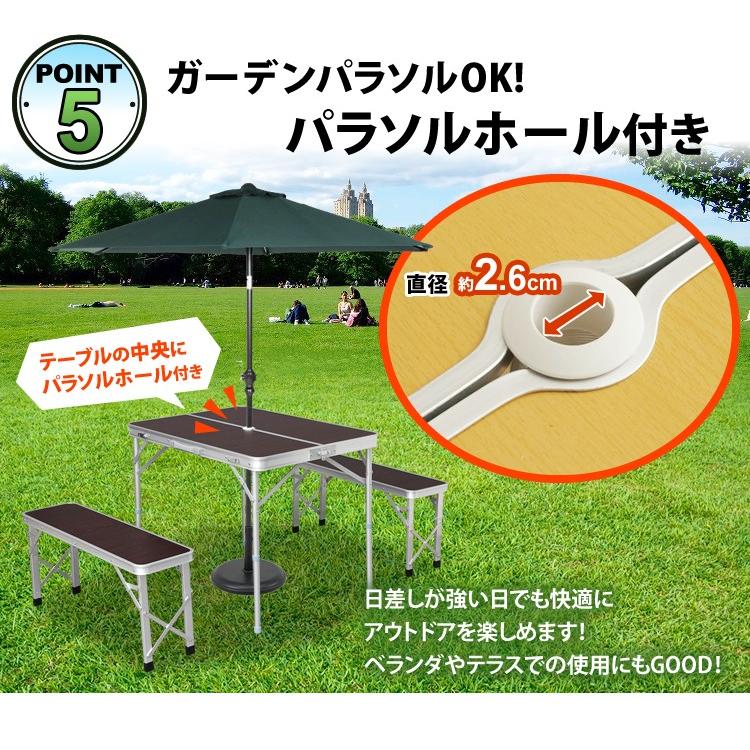 アウトドアテーブル 折りたたみ おしゃれ 上品 キャンプ アウトドア テーブル ベンチ q バーベキュー 4人用 セット レジャー テーブル ベンチセット