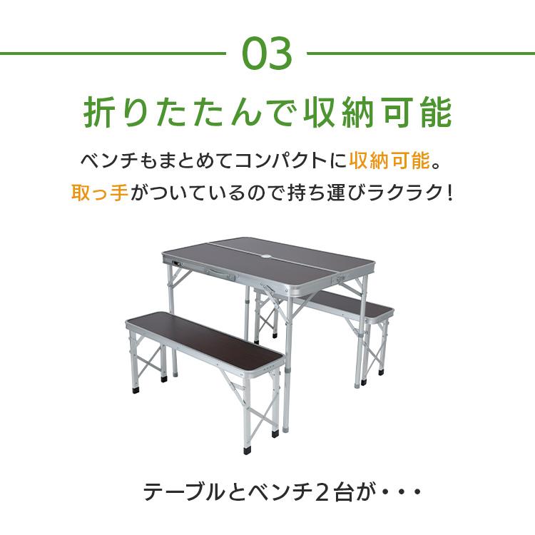 キャンプ　折りたたみ・持ち運び式　テーブル　 アウトドア　　新品未使用 折りたたみ式アウトドアテーブル【受注生産】 折りたたみ