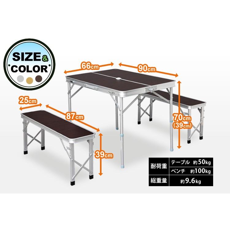 アウトドアテーブル 折りたたみ おしゃれ キャンプ アウトドア テーブル ベンチ セット q 4人用 バーベキュー テーブルベンチセット レジャー 予約品 M ゆにでのこづち Yahoo 店 通販 Yahoo ショッピング