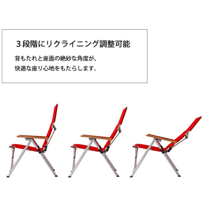 Coleman チェア 椅子 コールマン レイチェア アウトドア