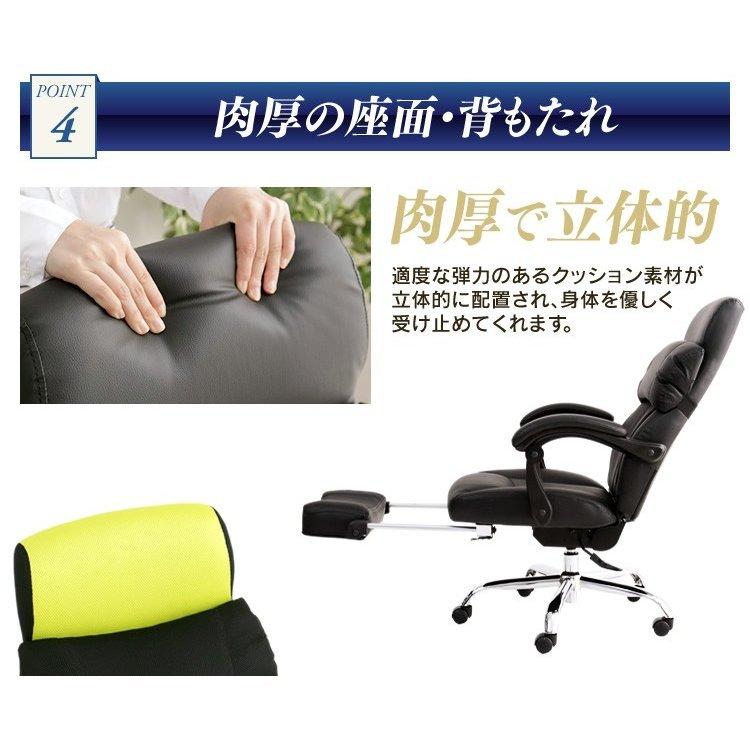 オフィスチェア メッシュ おしゃれ チェア ハイバック 座椅子 椅子 