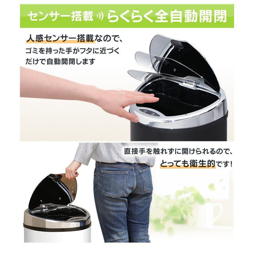 超可爱の ゴミ箱 おしゃれ 48l キッチン 屋外 分別 スリム リビング 蓋付き 自動 ごみ箱 自動開閉 北欧 センサー 大容量 Agenda Renoveresthetic Com