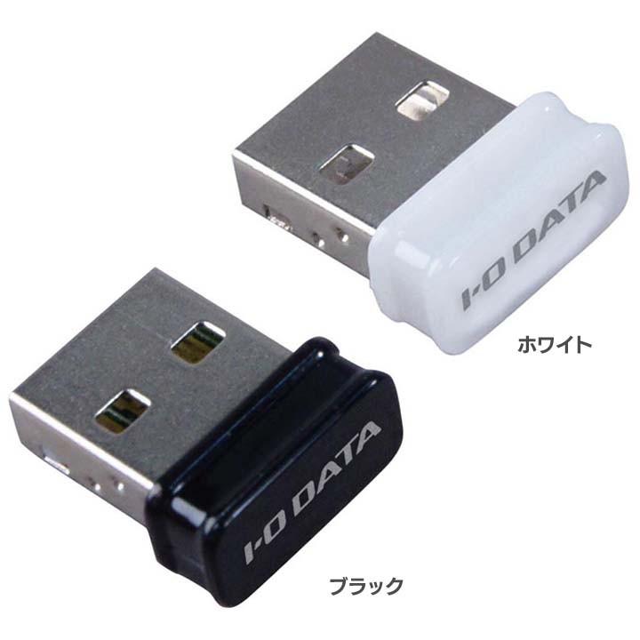 通常便なら送料無料 IO DATA アイオーデータ WN-S150UM 無線LAN子機 150Mbps n g b WNS150UM qdtek.vn 通常便なら送料無料 IO DATA アイオーデータ WN-S150UM 無線LAN子機 150Mbps n g b WNS150UM qdtek.vn