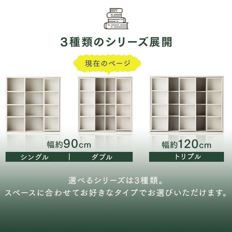 本棚 おしゃれ 大容量 安い 北欧 漫画 雑誌 コミックラック 省スペース 薄型 スライドダブル Csd 9090 M ゆにでのこづち Yahoo 店 通販 Yahoo ショッピング