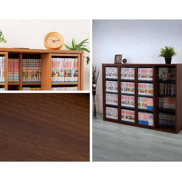 IRIS OHYAMA（アイリスオーヤマ） 本棚 スライド おしゃれ コミック