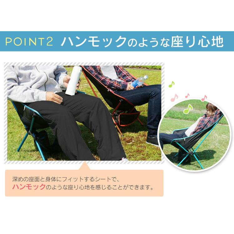 アウトドア チェア 折りたたみ椅子 キャンプ 椅子 キャンプ用品