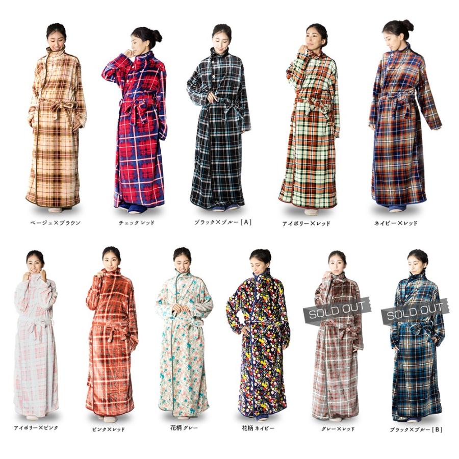 着る毛布 ロング レディース 暖かい ルームウェア 冬 あったか パジャマ Fdrm 054 在庫処分 M ゆにでのこづち Yahoo 店 通販 Yahoo ショッピング