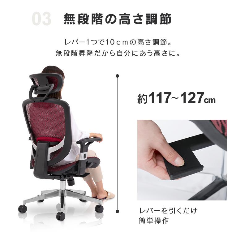 オフィスチェア メッシュ リクライニング おしゃれ ハイバック オフィスチェア メッシュ リクライニング おしゃれ ハイバック