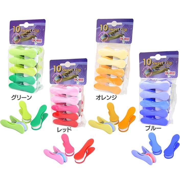 洗濯バサミ ピンチ 洗濯ばさみ かわいい おしゃれ 洗濯ばさみ ラゲール スウィートクリップ10pcsセット M ゆにでのこづち Yahoo 店 通販 Yahoo ショッピング