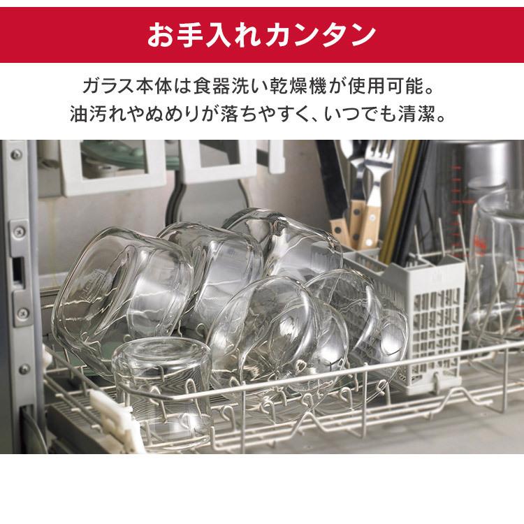 保存容器 ガラス 密閉 イワキ iwaki 耐熱ガラス おしゃれ 7点