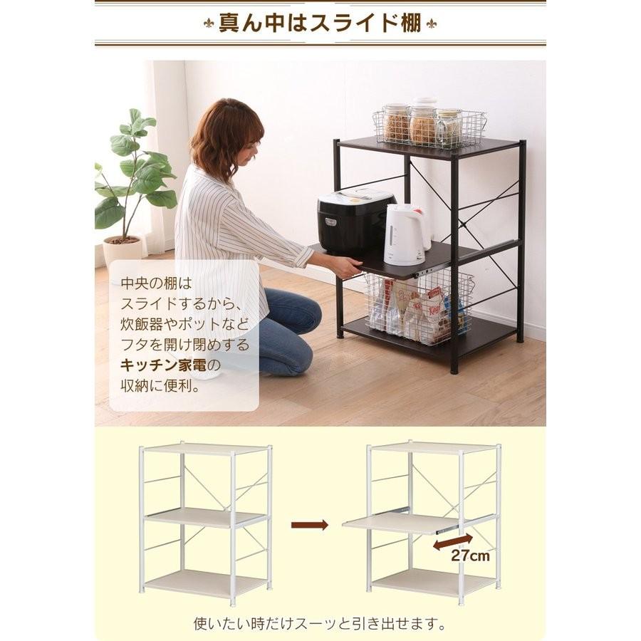 レンジ台 幅60 おしゃれ 安い 電子レンジ 炊飯器 収納 一人暮らし 省スペース ラック キッチンラック キッチン収納 Cw11 Ce シンプル M ゆにでのこづち Yahoo 店 通販 Yahoo ショッピング