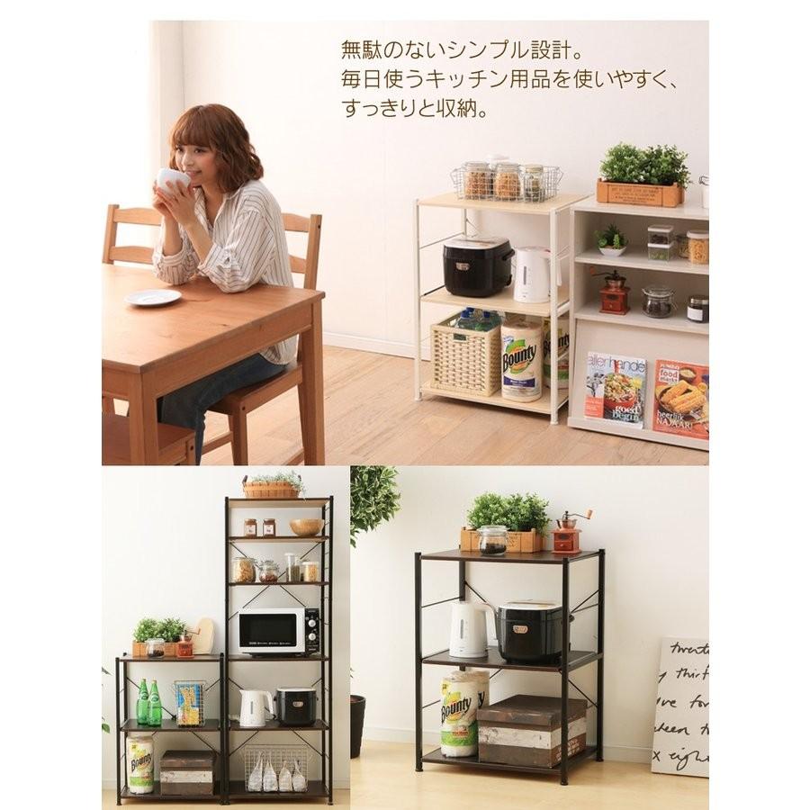 キッチンラック スリム レンジ台 幅60 おしゃれ 安い 電子レンジ 炊飯器 収納 一人暮らし 省スペース ラック キッチン キッチン収納 シンプル Cw11 Ce M ゆにでのこづち Yahoo 店 通販 Yahoo ショッピング