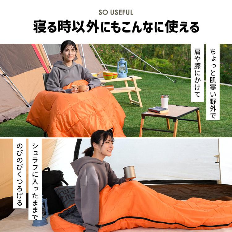 寝袋 シュラフ 封筒型 枕付き オールシーズン対応 3wayダブル