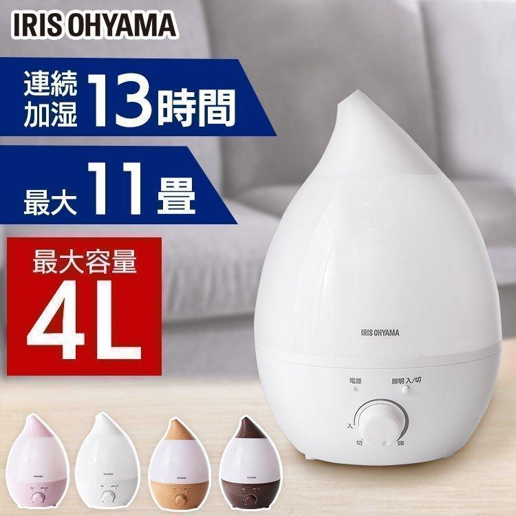 IRIS OHYAMA HDF-1000-W 加湿器　白 加湿器 気化加湿器900ml HDF-1000-W ホワイト