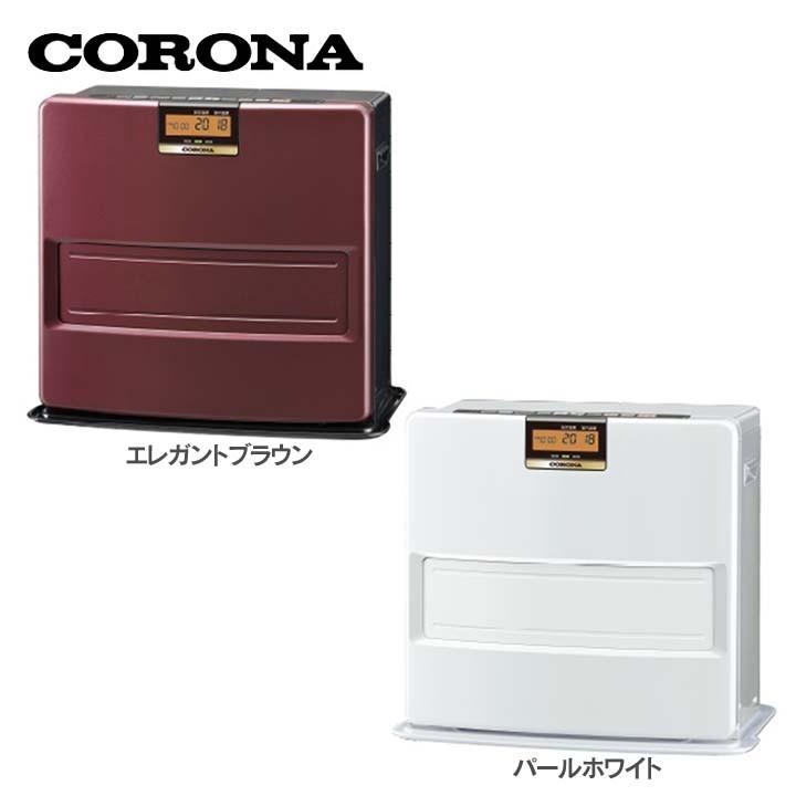 最大2000円引き マラソン期間 石油ストーブ CORONA FH-VX4617BY(T