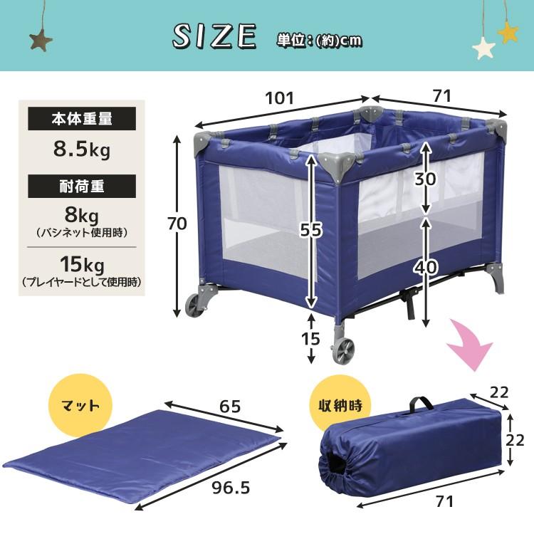 1004-015 折りたたみベビーサークル nihonikuji（日本育児） ベビーサークル 洗えてたためるポータブル