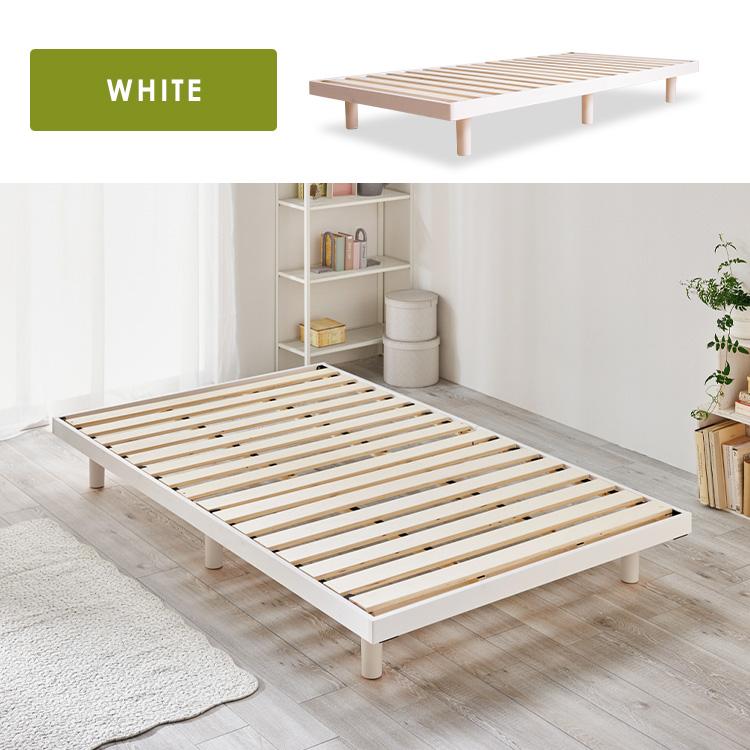 ベッド シングル 安い すのこ おしゃれ おすすめ 一人暮らし