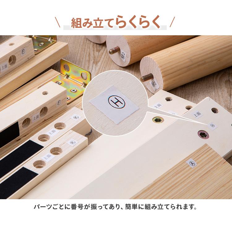ベッド ベッドフレーム シングル 収納 すのこベッド シングルベッド