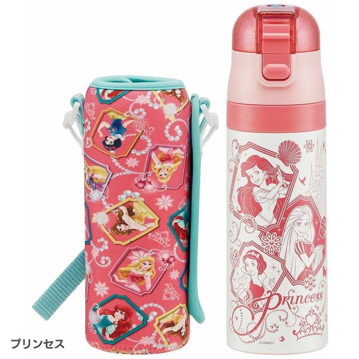 ロック付ワンプッシュダイレクトステンレスボトルカバー付 KSDC4