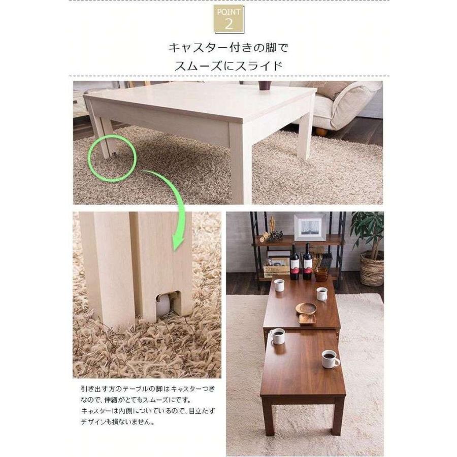 テーブル ローテーブル おしゃれ センターテーブル 木製 北欧