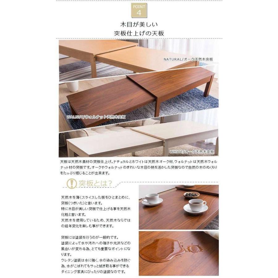 802 PRODUCTS パラレールテーブル 天板 802 PRODUCTS パラレールテーブル 天板 - メルカリ
