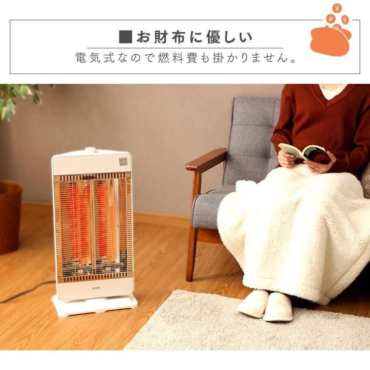 ヒーター カーボンヒーター 電気ストーブ 小型 おしゃれ 2灯 首振り 電気 ストーブ 暖かい 一人暮らし 暖房 転倒 自動off 遠赤外線 Teknos M ゆにでのこづち Yahoo 店 通販 Yahoo ショッピング