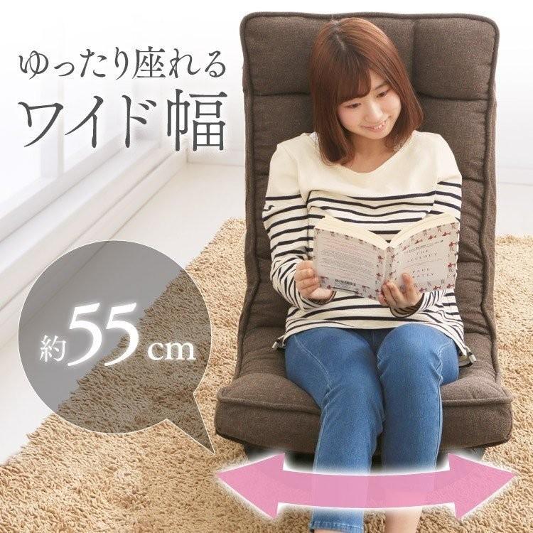 座椅子 おしゃれ リクライニング 一人暮らし 座いす 座イス ソファ 椅子 回転 360° 回転座椅子 RSC755 (D