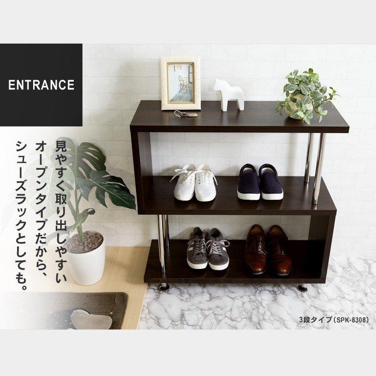 ❤見た目以上に大収納❣収納をお洒落なインテリアに魅せる♪❤シューズラック Amazon.co.jp: シューズラック 大容量 コンパクト 省スペース スリム