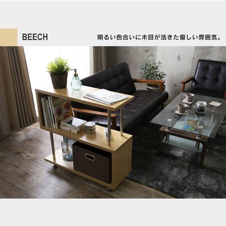 【在庫整理】 オープンラック 本棚 小物置き 杉 ナチュラル 3段 ラック 棚 おしゃれ 収納 オープンラック S字 3段 SRK-8308 (D