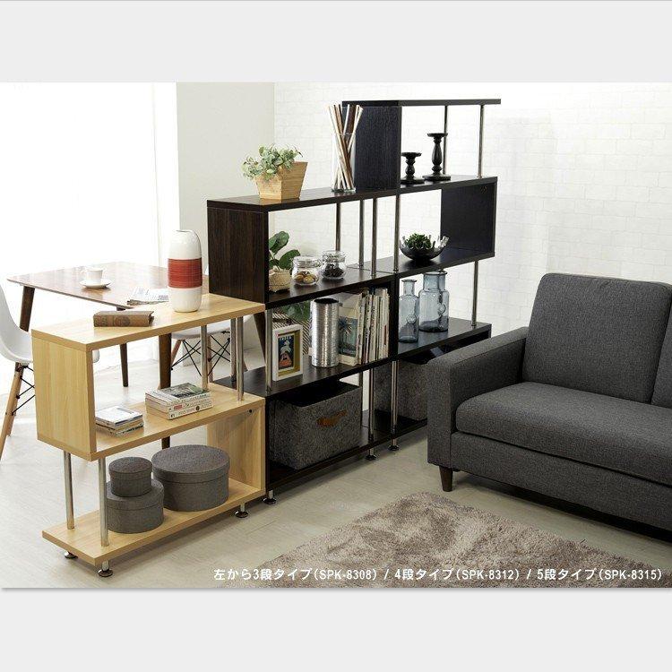 人気の製品 本棚 ラック 5段 オープンラック 収納 オープンシェルフ おしゃれ 棚 ディスプレイラック 書棚 雑誌 S字ラック マガジンラック 白 安い Srk 15 Cisama Sc Gov Br