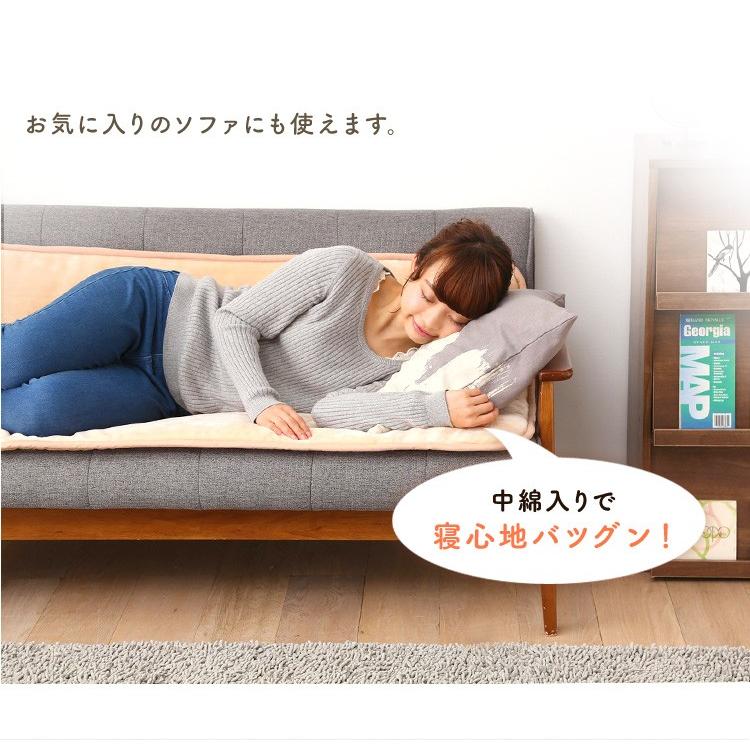 電気毛布 ホットカーペット おしゃれ 敷き毛布 昼寝 洗える ダニ