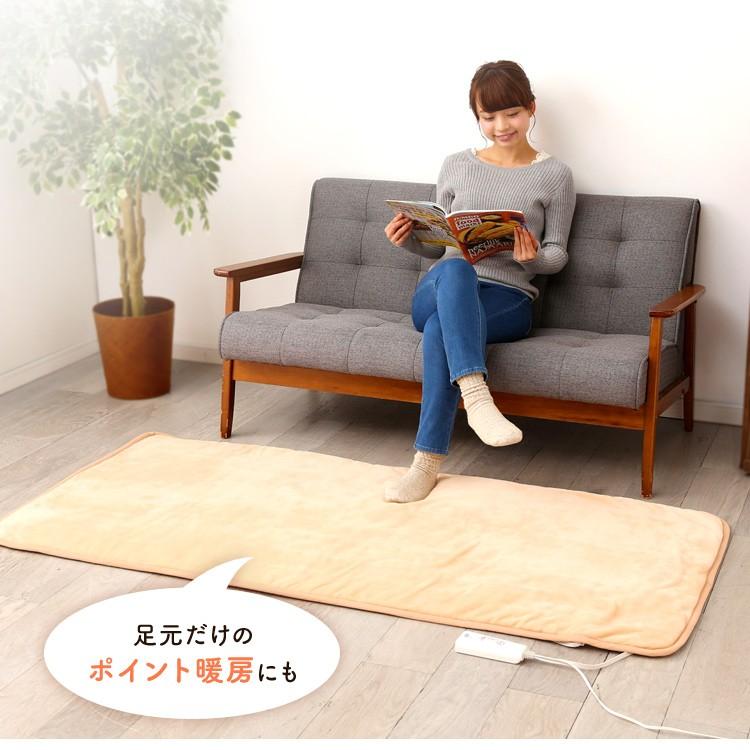 ★めい★ モリタ ホットゴロ寝マット 16点 電気毛布 ホットカーペット おしゃれ 敷き毛布 昼寝 洗える ダニ