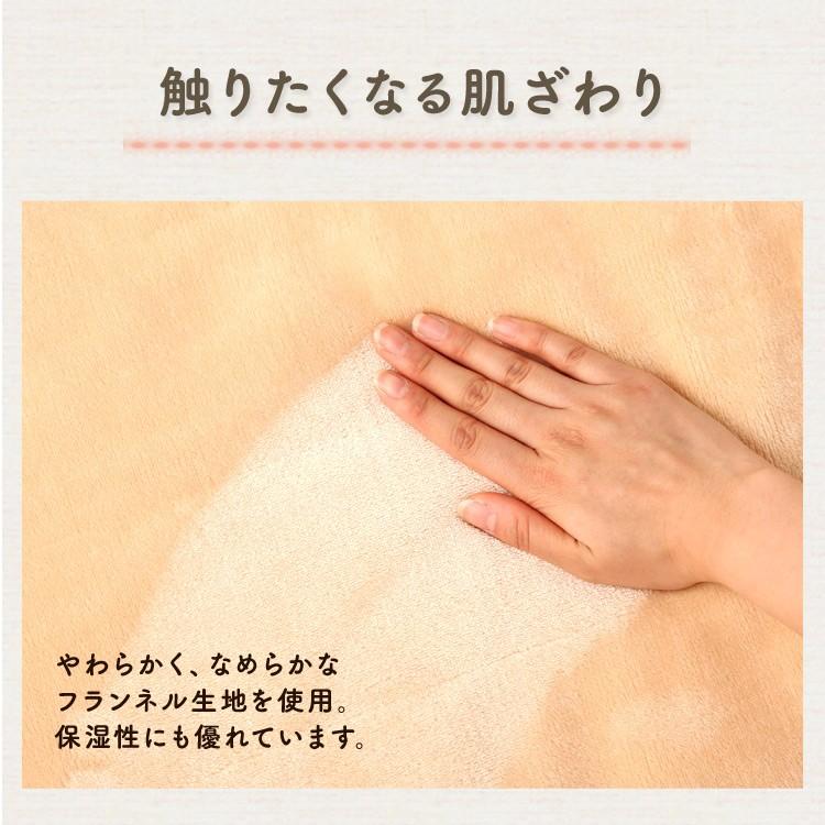 電気毛布 ホットカーペット おしゃれ 敷き毛布 昼寝 洗える ダニ