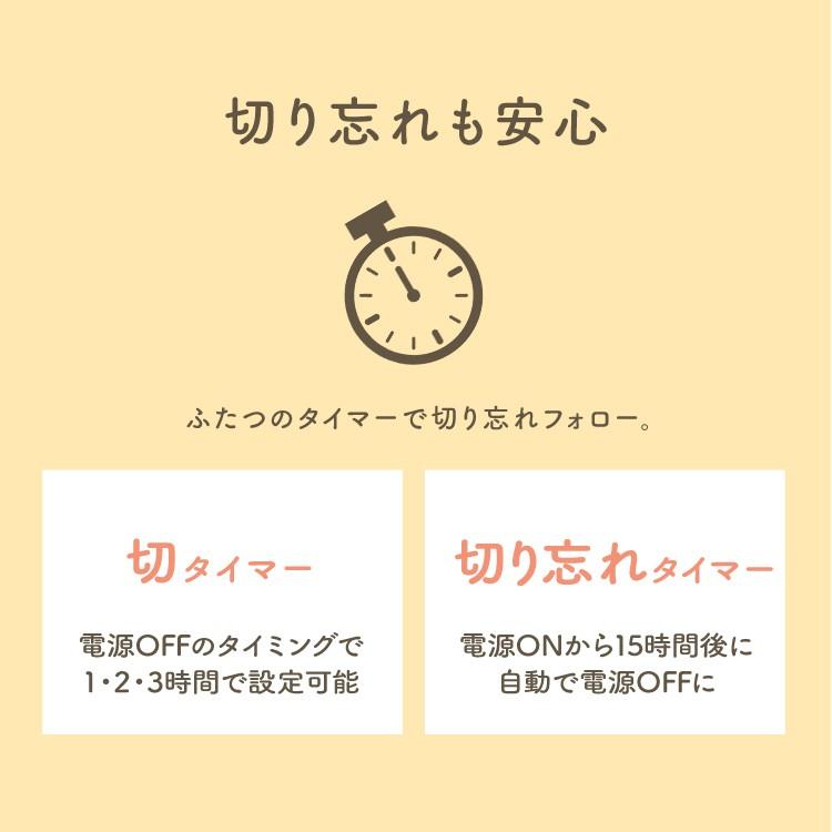 電気毛布 ホットカーペット おしゃれ 敷き毛布 昼寝 洗える ダニ退治 座布団 MORITA ホットゴロ寝マット MM-17CTR MORITA (D)_7