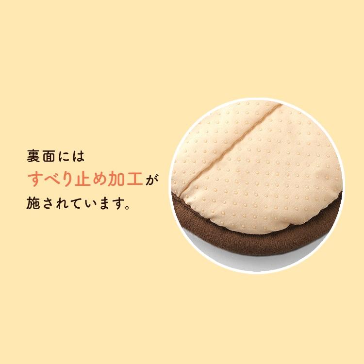 電気毛布 ホットカーペット おしゃれ 敷き毛布 昼寝 洗える ダニ退治 座布団 MORITA ホットゴロ寝マット MM-17CTR MORITA (D)_8
