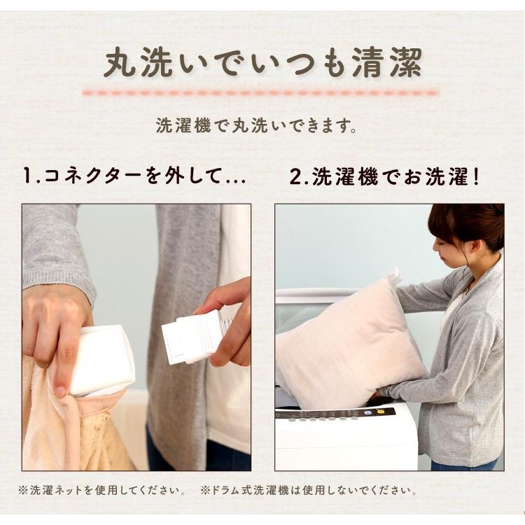 電気毛布 ホットカーペット おしゃれ 敷き毛布 昼寝 洗える ダニ退治 座布団 MORITA ホットゴロ寝マット MM-17CTR MORITA (D)_9