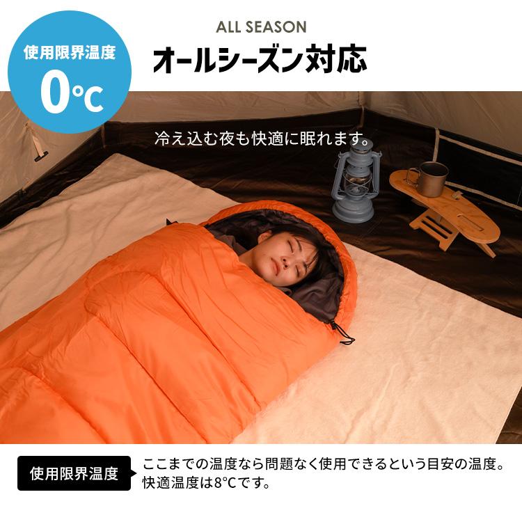 4個セット 寝袋 冬用 車中泊 安い 封筒型 シュラフ コンパクト 4個セット 寝袋 冬用 車中泊 安い 封筒型 シュラフ コンパクト