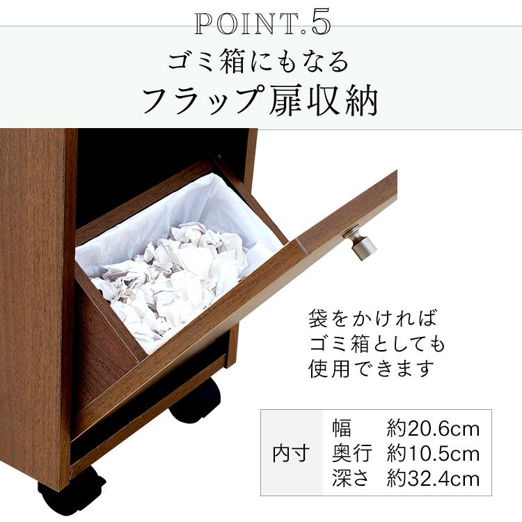 ドレッサーワゴン 楽天市場】【最大5000円クーポン配布中！】ドレッサー コスメ