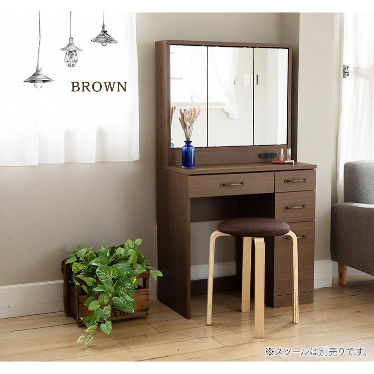 送料無料♥16710円→8500円！最安値　三面鏡ドレッサー 楽天市場】ドレッサー ライト付 三面鏡 完成品 led キュアベル