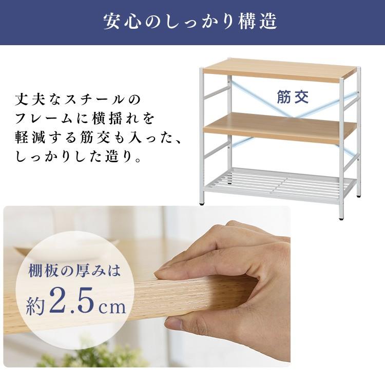 ラック 棚 本棚 アイアンフレーム デスクサイド キッチンラック