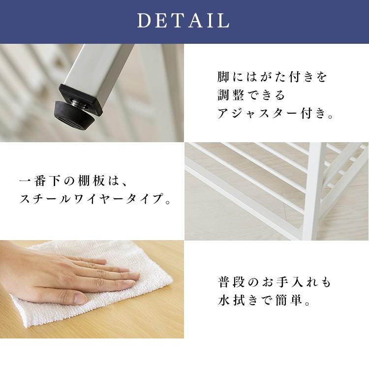 Amazon｜アイリスプラザ ラック 棚 収納 収納ラック 隙間収納 木製棚板 