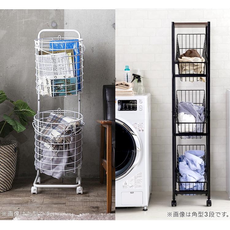 ランドリーバスケット 洗濯カゴ 洗濯かご 収納 2段 おしゃれ ランドリー バスケット キャスター付き 2段 Lbs 210 M ゆにでのこづち Yahoo 店 通販 Yahoo ショッピング